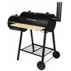 Image de Barbecue/fumoir à charbon Somagic 316030