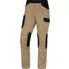 Image de Pantalon De Travail M2 M2pa3 Beige/beige - L
