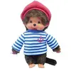 Image de Peluche Monchhichi Garçon marin Bandai