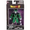 Image de Figurine Dragonball Super Dragon Stars Série 10 Cell forme finale 17 cm