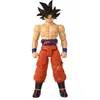 Image de Bandai Dragon Ball Limit Breaker Ultra Instinct Goku Sign