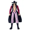 Image de Figurine Anime Heroes articulée - BANDAI - One Piece - Dracule Mihawk oeil de Faucon - 17 cm