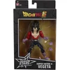 Image de Figurine Dragon Star Végéta - Dragon Ball - 17 cm - Produit vendu à l'unité - Modèle aléatoire