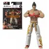 Image de Bandai Kazuya Mishima