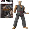 Image de Figurine Tekken Heihachi Mishima 17 cm