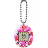 Image de Bandai Tamagotchi - Berry Delicious