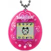 Image de Bandai Tamagotchi Lots d'amour (Allemand, Anglais, Français, Italien, Suisse-allemand)