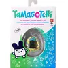 Image de Jouet Électronique - Bandai - Tamagotchi Original Pochitchi Comic Book - 42976, L'Original Des Années 90 Est De Retour