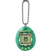 Image de Jeu éducatif et électronique Bandai Tamagotchi Original Color Collection Vert