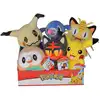 Image de Pokémon - 1 peluche - 20 cm - Modèles assortis