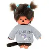 Image de Bandai 80331 Peluche (20 cm)