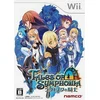 Image de Tales of Symphonia : Dawn of the New World Rétrogaming