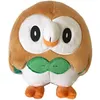 Image de Peluche Pokémon Brindibou 20 cm