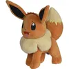 Image de Peluche Pokémon Evoli 20 cm