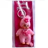Image de Porte Clés Bandai Monchichi Sakura Modèle Aléatoire