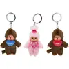 Image de Bandai, Filles, Porte-clés, Porte Cles Monchhichi Sakura, Multicolore