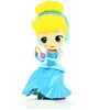 Image de Figurine Q Posket Perfumagic - Cendrillon -cendrillon