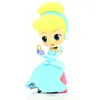 Image de Figurine Q Posket Perfumagic - Cendrillon - Cendrillon Couleur Pastel
