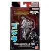 Image de Figurine - BANDAI - Godzilla - 92342 - Mecha Godzilla - 15 cm