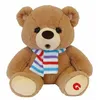 Image de Jemini : Peluche ours Grumly - 32 cm