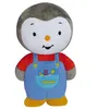 Image de Peluche Tchoupi calin 29 cm