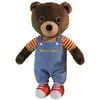 Image de Peluche Jemini Petit Ours Brun 20 cm