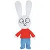 Image de Peluche Simon Jemini Modèle aléatoire
