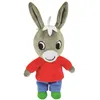 Image de Peluche Trotro Jemini bean bag