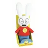 Image de Peluche musicale Jemini Simon 30 cm