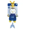Image de JEMINI T'CHOUPI BABY - Peluche musicale 16 cm