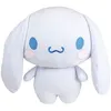 Image de Coussin peluche JEMINI Hello Kitty Cinnamoroll squishy rond env. 40 cm