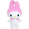 Image de Coussin peluche JEMINI Squishy My Melody 40 cm   Hello Kitty   ultra-doux