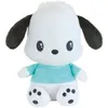 Image de Peluche Kawai Pochacco - HELLO KITTY - 13 cm
