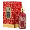 Image de ATTAR COLLECTION Hayati Eau de parfum 1000 ml