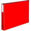 Image de Classeur 4 anneaux en D format A3 à l’italienne en balacron rouge - Rouge - Arianex