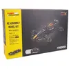 Image de Kit à construire Turbo Challenge Voiture télécommandée Oracle Red Bull RB19