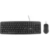 Image de T'nB Pack Clavier - Souris compatible Bridge (Noir) (FR, Filaire), Clavier, Noir