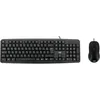 Image de Pack Clavier Et Souris Filaire Bridge