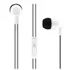 Image de T'nB BE COLOR - Écouteurs avec micro - intra-auriculaire - filaire - jack 3,5mm - blanc