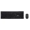 Image de T'nB BRIDGE WIRELESS COMBO - Ensemble clavier et souris - sans fil - 2.4 GHz - AZERTY - noir
