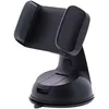 Image de Support Ventouse Universel - Noir - Way