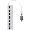 Image de Hub Usb-a Aluminium Vers 7 Ports Usb-a 2.0