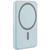 Image de Batterie De Secours Compatible Magsafe 5 000mah Pbumag5bl