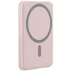 Image de Batterie De Secours Compatible Magsafe 5 000mah Pbumag5bl