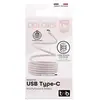 Image de T'nB Tcpdmagpk (1.50 m, USB 3.2 Gen 1, 60 W), Câble USB