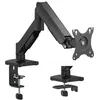 Image de Bras support articulé mécanique T'nB Ergo Noir pour moniteur de 17" à 32"