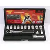 Image de Coffret clé à douilles traversantes 14 pièces MOB OUTILLAGE