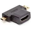 Image de D2 Diffusion Adaptateur compatible Micro HDMI mâle (Type D) et Mini HDMI mâle (Type C) vers HDMI femelle (Type A), Adaptateur données + vidéo, Noir