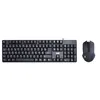 Image de WE - Ensemble clavier et souris