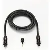 Image de D2 Diffusion Câble Audio Optique Toslink vers Toslink avec adaptateur Jack 3,5mm 1,5m (Noir) (1.50 m, Câble Toslink), Câble audio